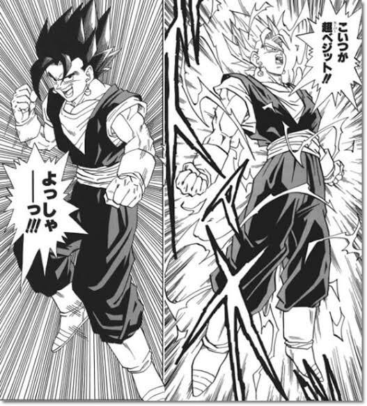 ベジットのtwitterイラスト検索結果