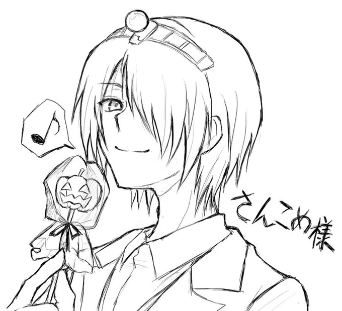 @Snkm_K 弟から飴を貰ってご機嫌な空助兄さんを描かせて頂きました。ありがとうございました! 