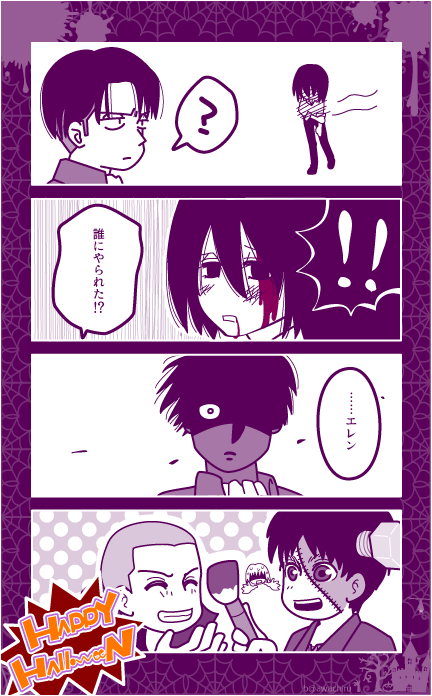 めののめ در توییتر リヴァミカでハッピーハロウィン ごめんよ強く生きてくれ 今日のlmさん めののめ در توییتر リヴァミカでハッピーハロウィン ごめんよ強く生きてくれ 今日のlmさん