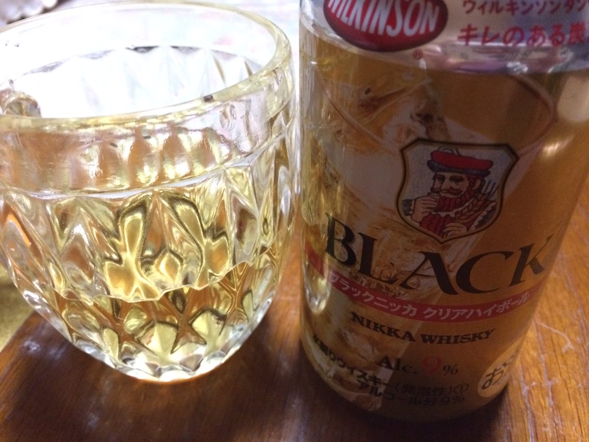 ブラックニッカクリアハイボール ブラックニッカクリアハイボール