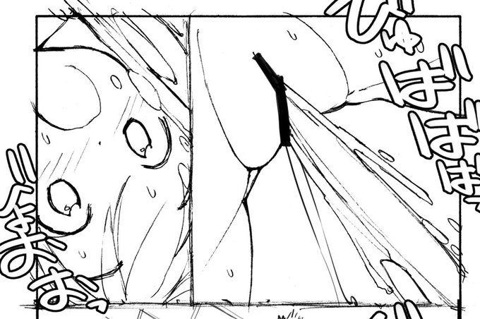 ろくもんせん記事を更新 近況報告10月28日
充填少女進捗38 すばる拡散ビーム砲
牛乳いっぱい飲む→下ためAB同時押し
ろくもんせんHP→https://t.co/DKHLBvSzn4 