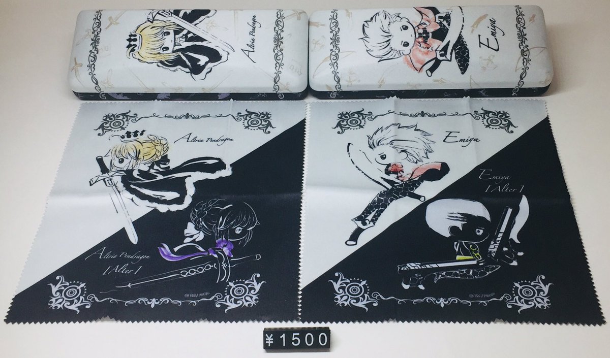 アニメガネ 執事眼鏡eyemirror姉妹店 در توییتر Fate Grand Order サンリオ メガネケース が入荷しました Fgoをサンリオがデザインプロデュースした手描きタッチが可愛いメガネケースです オリジナルメガネ拭きも付いてきます Fgo サンリオ