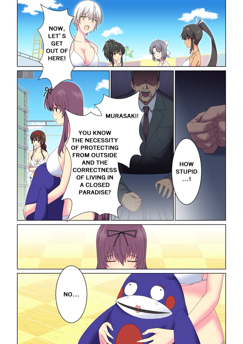 The scene I dreamed while playing PBS.
#SenranKagura
I am not good at English, so I think that it is full of mistakes, but I am glad if the contents are conveyed even a little.