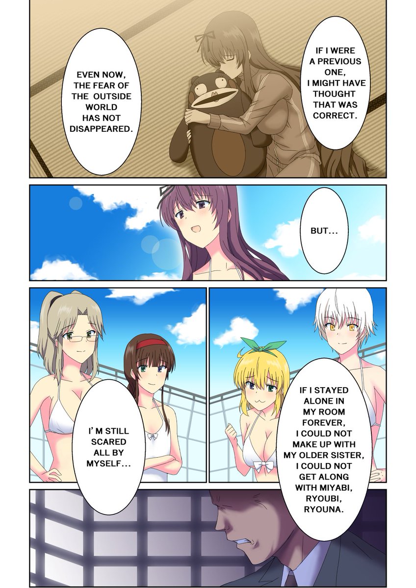 The scene I dreamed while playing PBS.
#SenranKagura
I am not good at English, so I think that it is full of mistakes, but I am glad if the contents are conveyed even a little.