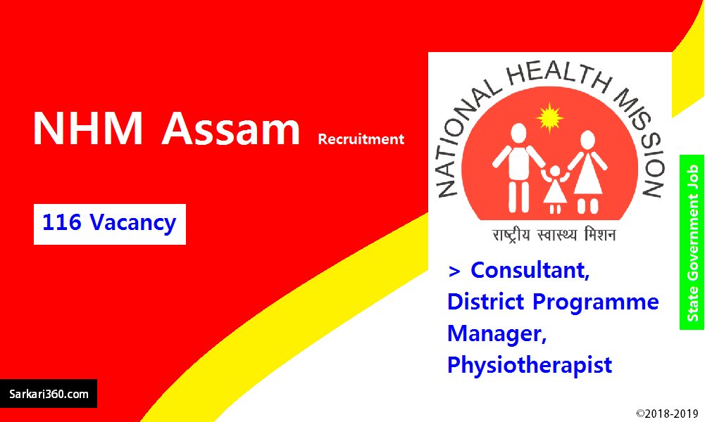 Sarkari360C's tweet photo. Apply Now 👉 https://t.co/WYF66StBzq ✅

#assam #stategovernment #physiology #jobsearch https://t.co/vUgPVIvWCU