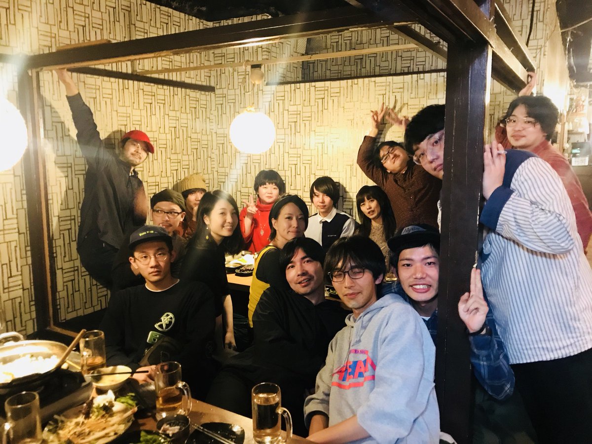 hikari_mime's tweet photo. 昨日はレーベルメイト大集合。
そして最高のA&Rマミタス😌❤️love!
素敵な夜だった!
#TAMTAM #吉田ヨウヘイgroup #Bullsxxt #Mime https://t.co/ftKSFYF6ob