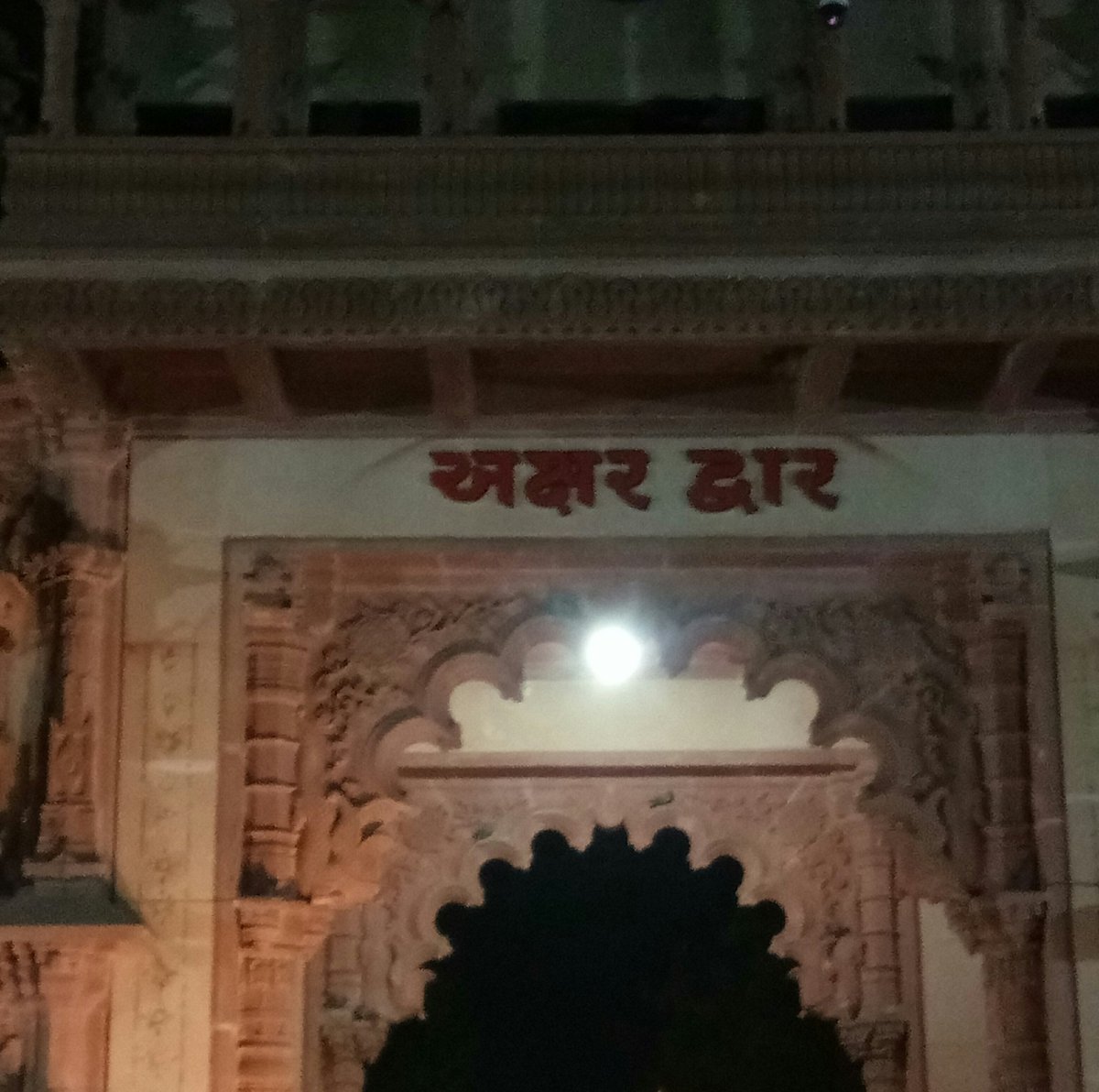 Mohini26698666's tweet photo. #baps 
#Temple2018 
#swaminarayanmandir https://t.co/GpV16qWwlG