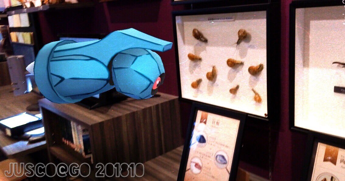 juscogogo's tweet photo. ダンバルは学んでいるようだ!
#ポケモンGOAR #Pokemoncomunityday
#PokemonGOAR
#ダンバル #Beldum #JuscoAR
ぐぬぬ博物館内で色違い出なかった🤣 https://t.co/oRSRJpuzgS