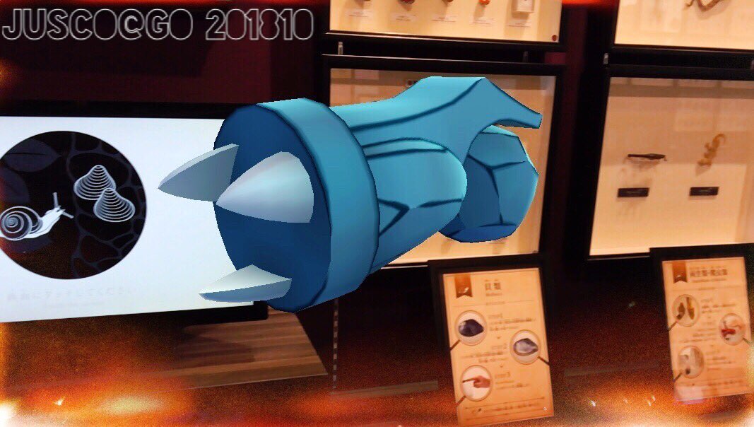 juscogogo's tweet photo. ダンバルは学んでいるようだ!
#ポケモンGOAR #Pokemoncomunityday
#PokemonGOAR
#ダンバル #Beldum #JuscoAR
ぐぬぬ博物館内で色違い出なかった🤣 https://t.co/oRSRJpuzgS