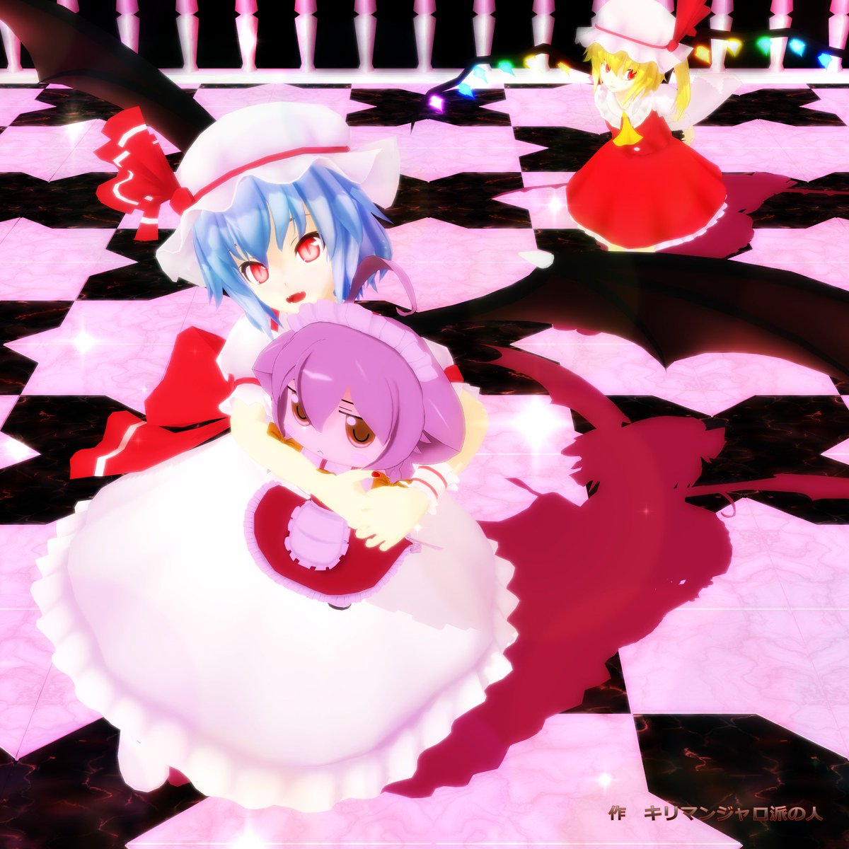 Mmder Kj No Twitter 過去の作品 色々な スカーレット姉妹 サブタイトル 好みはそれぞれに 東方mmd Mikumikudance レミリアスカーレット フランドールスカーレット レミリア スカーレット フランドール スカーレット