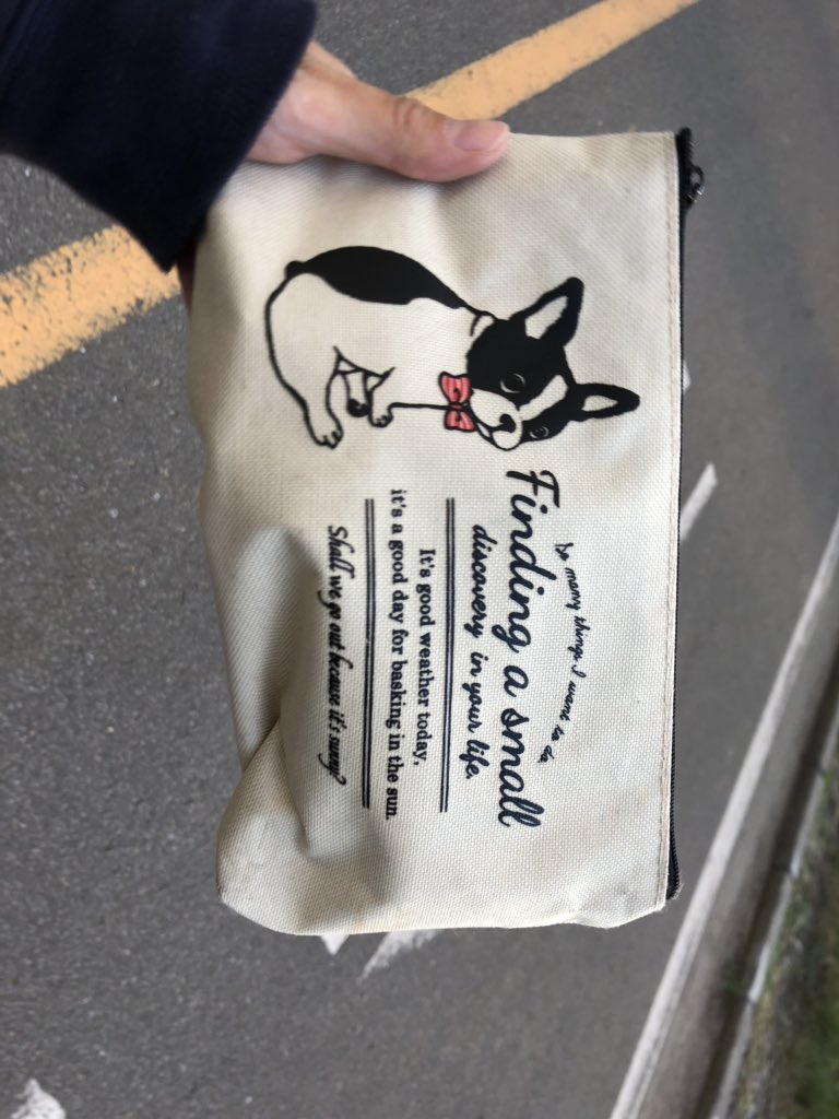kurasai34th's tweet photo. ペンケースの落し物です https://t.co/vNEGvrYIqM