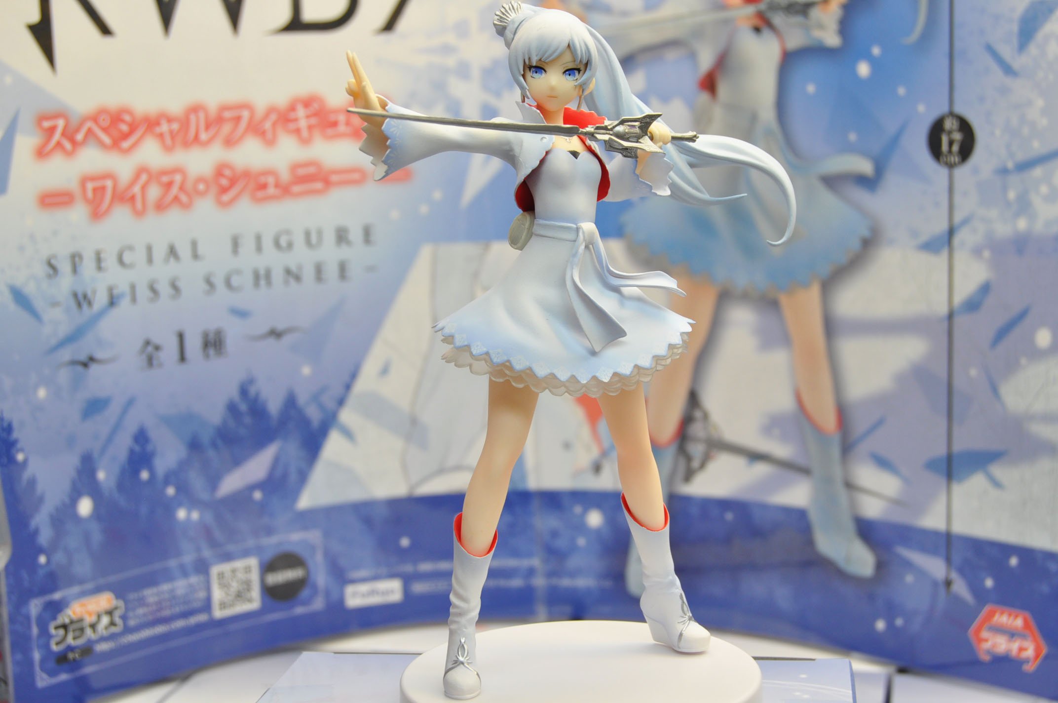 ユーズランド東浦店 Rwby スペシャルフィギュア ワイス シュニー 入荷中です 話題の3dアニメ Rwbyより 大企業令嬢にして ミルテンアスター を携え戦うワイス嬢がフィギュア化されました また Vtuverとしてあまりにも有名な キズナアイ も初の