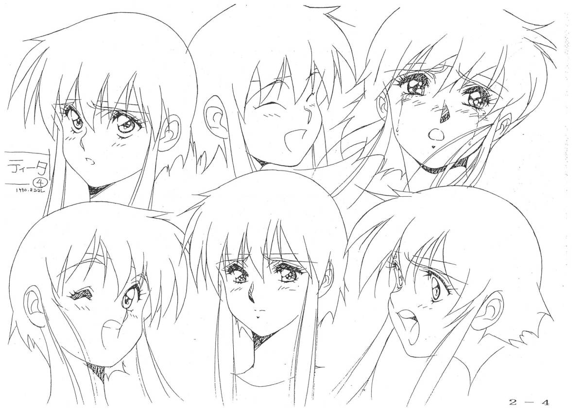catsuka's tweet photo. Character-designs by Satoshi Urushihara for "Plastic Little" OAV (1994). Full gallery :
https://t.co/3OvgNNZKrs
https://t.co/D8AA1QLtW7
( Gengal update 27/31 ) #AnimationArtworks https://t.co/R8jvyZcCG5