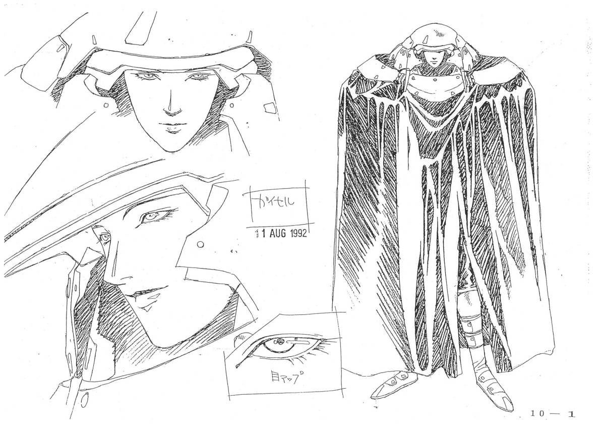 catsuka's tweet photo. Character-designs by Satoshi Urushihara for "Plastic Little" OAV (1994). Full gallery :
https://t.co/3OvgNNZKrs
https://t.co/D8AA1QLtW7
( Gengal update 27/31 ) #AnimationArtworks https://t.co/R8jvyZcCG5