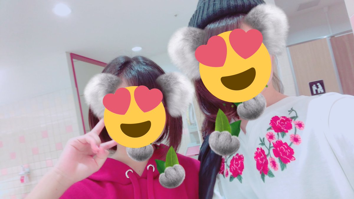 kaen45158526's tweet photo. 2日連チャンお久に遊んだな😊💗
また遊ぼな😘
@kirari041213
#パリピ
#enjoydays https://t.co/dS9hoCmlJB