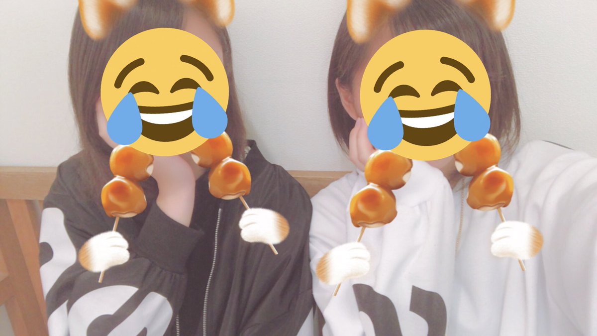 kaen45158526's tweet photo. 2日連チャンお久に遊んだな😊💗
また遊ぼな😘
@kirari041213
#パリピ
#enjoydays https://t.co/dS9hoCmlJB