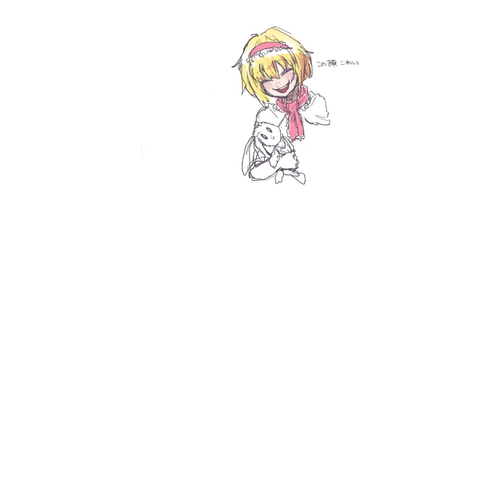 きままに落書きするだけ絵チャモイ! (1人が参加中)  