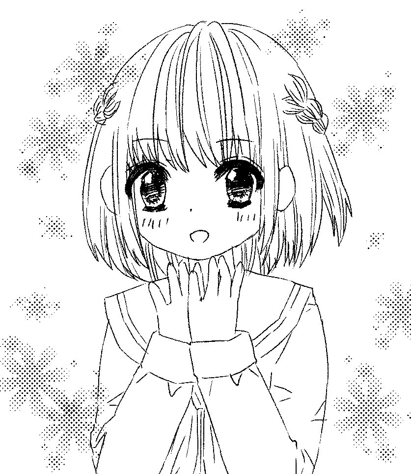 恋ピ Twitter Search 恋ピ Twitter Search