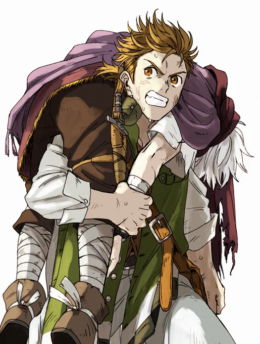 「薬師がついてる」 