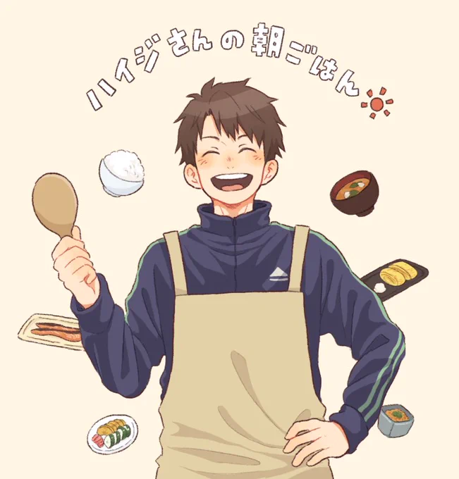 ハイジさんの朝ごはん美味しそう? 