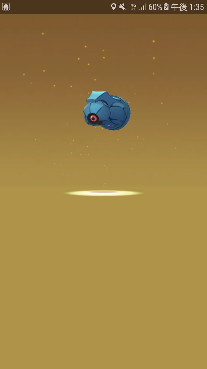 ちゃーはん ポケモンgo ダンバル頑張った メタグロス増えた 10卵からは来ないで欲しかった ちゃーはん ポケモンgo ダンバル頑張った メタグロス増えた 10卵からは来ないで欲しかった