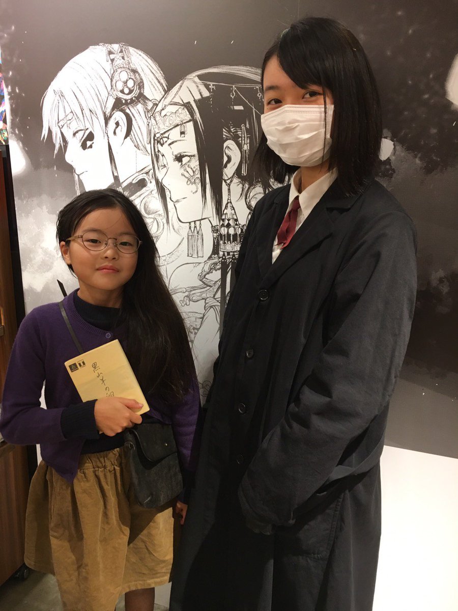 ジャンプショップ Jump Shop 公式 Twitter પર 東京喰種 トーキョーグール Re フェア 仮装party開催中 10月28日 日 東京喰種 の仮装をしてお店に来るとステッカーが貰える 写真は Jump Shop横浜店の模様です みんな思い思いの仮装で とてって