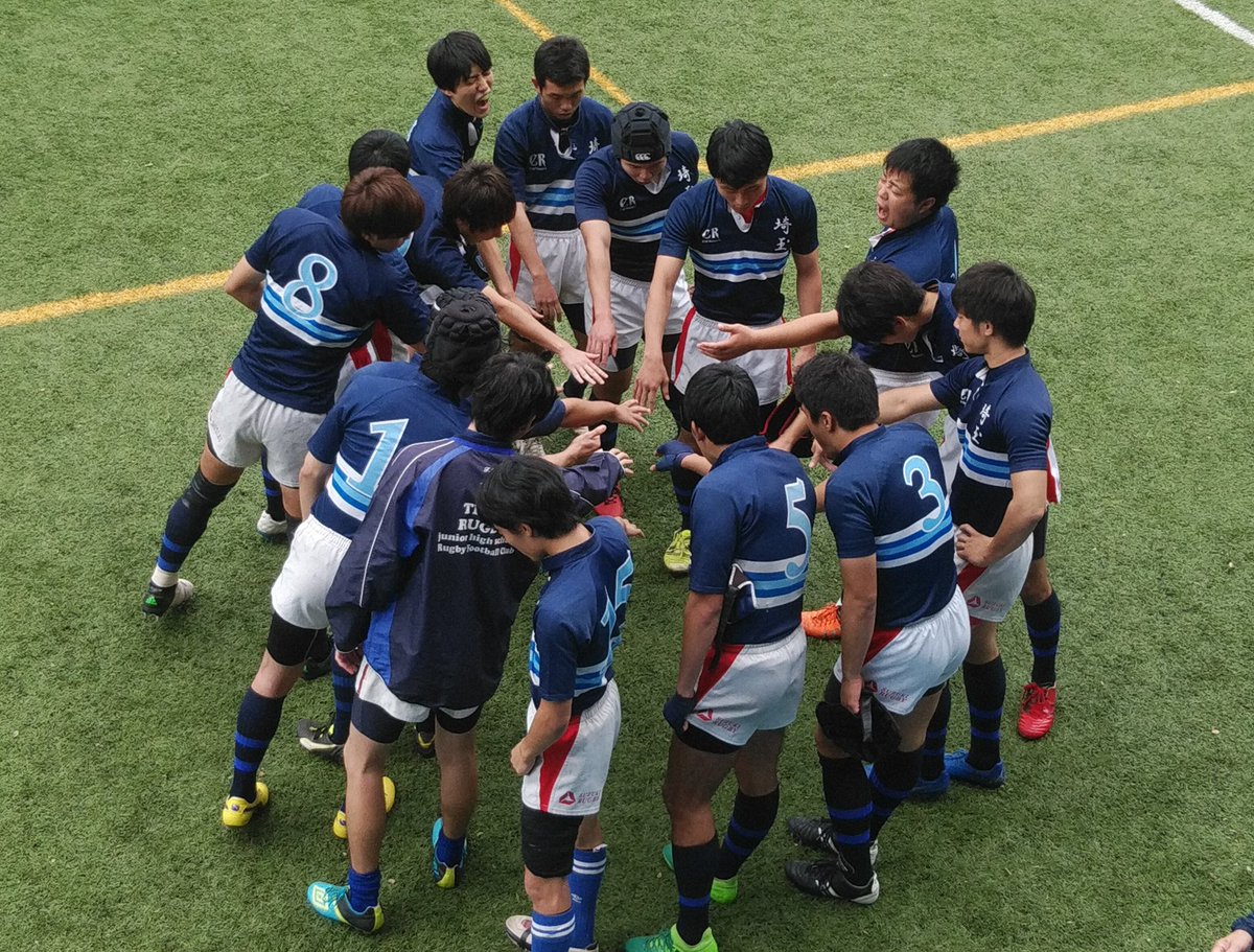 ট ইট র 埼玉大学ラグビー部 本日の試合結果です 埼玉大学vs桜美林大学 前半 7 17 後半 14 38 計 21 55 応援ありがとうございました このチームで試合できるのも残り3戦です より良い試合が出来るように頑張っていきます
