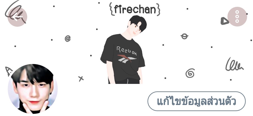 ไฟชาญ tweet media