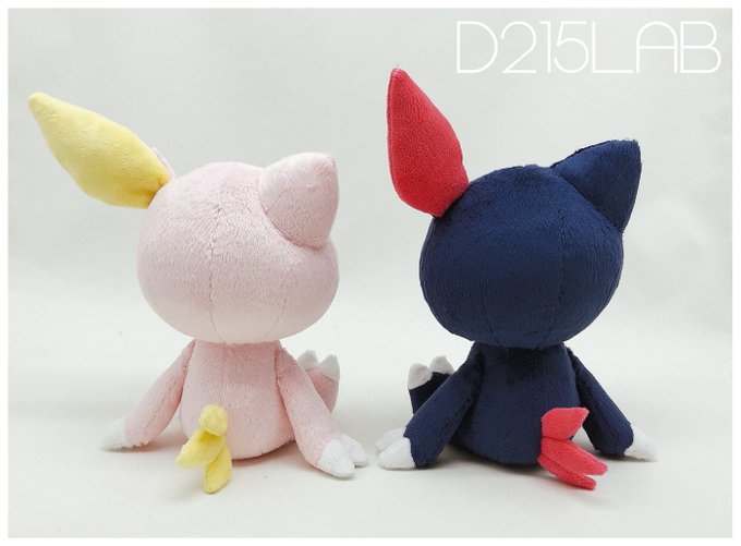 sneasel plush