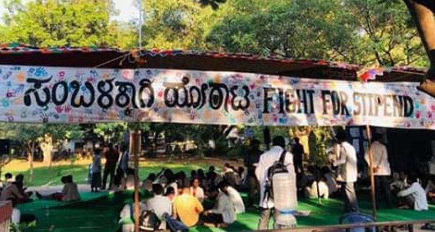 KiranKu30444280's tweet photo. #ourstipendourright
@DKShivakumar @hd_kumaraswamy  
@jjmmc @Davangere https://t.co/Zl25fDPk7C