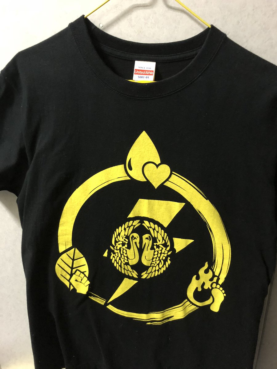 RFroot_5pktktr's tweet photo. こちら全て800円です https://t.co/PE48RBvUH3