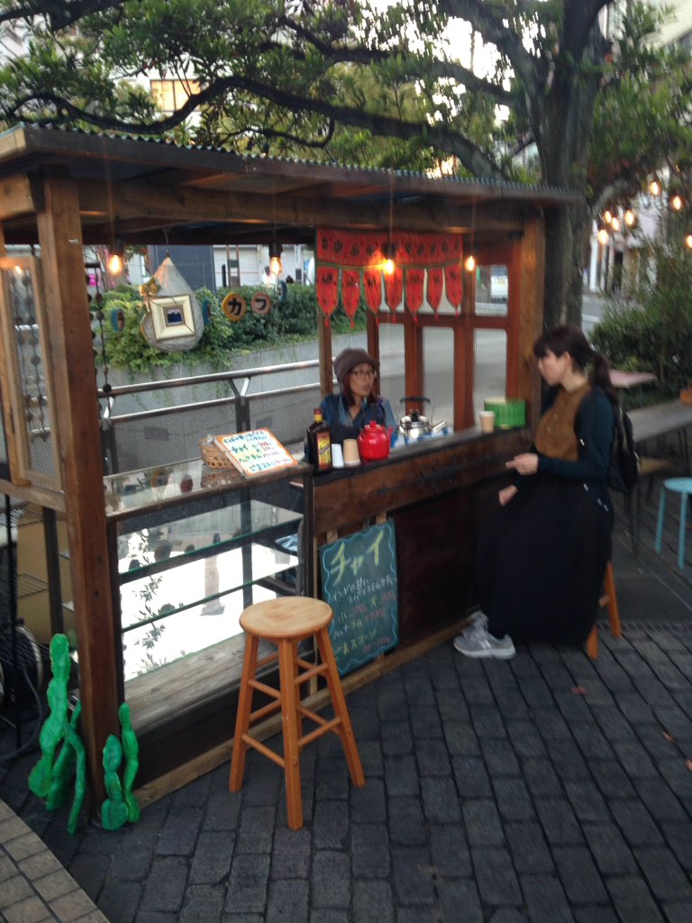 sevenpoint777's tweet photo. 回遊劇場。チャイ屋さん。本日のみ。 https://t.co/mPym2bQvbT