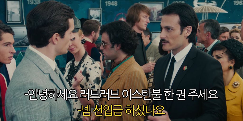 sollya_TMFU's tweet photo. 💵현금 없는 교류전 후기.jpg https://t.co/ca3exjW3gl