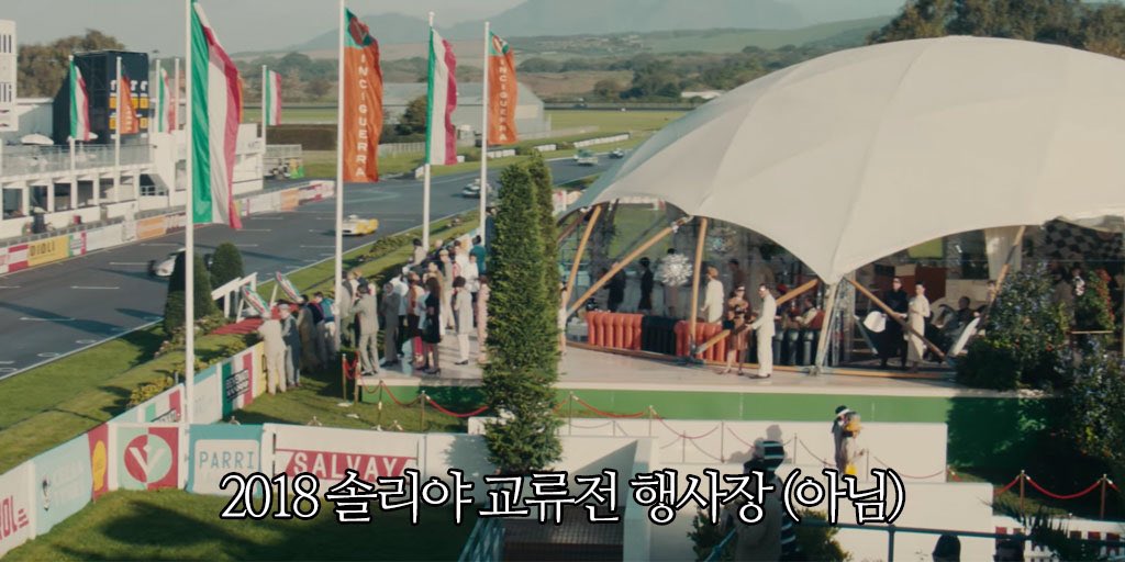 sollya_TMFU's tweet photo. 💵현금 없는 교류전 후기.jpg https://t.co/ca3exjW3gl