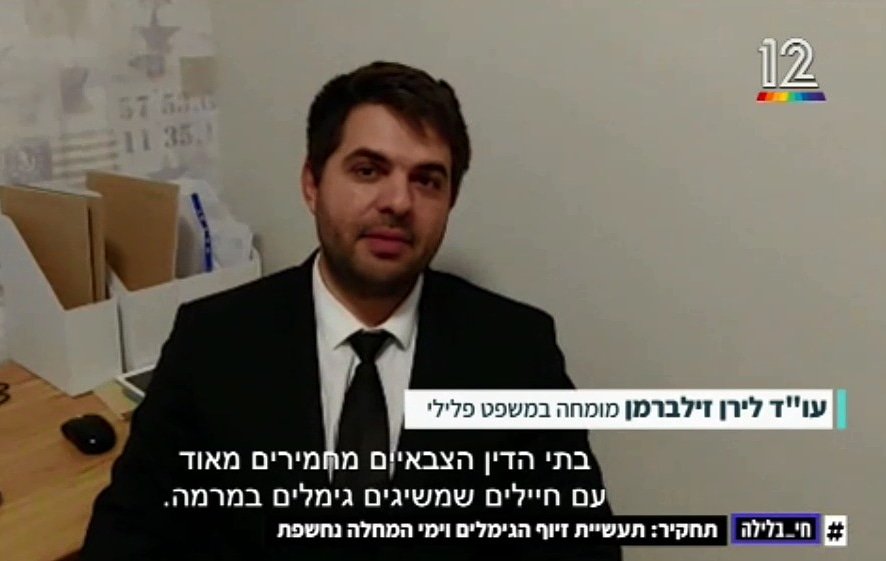 Muli Ari tweet media