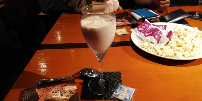 あんまり長時間はいられないのでめっちゃこっそりミュゼパに侵入したらあっさりしゃーさんに見つかりました メリリィさん可愛いです! #ミュゼパ 