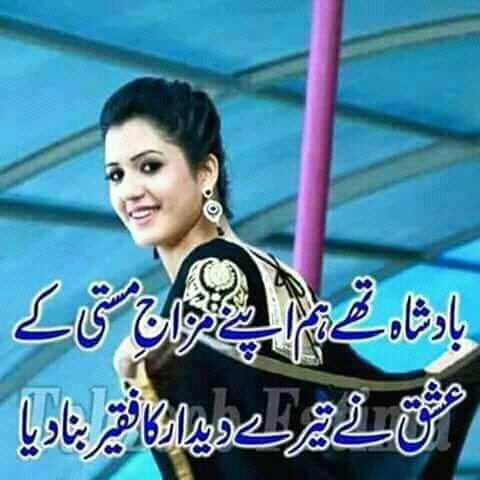 Tahir Ameer (@tahirameer9) on Twitter photo 