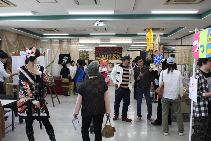 東日本デザイン コンピュータ専門学校 Yamagaku Hdc Twilog 東日本デザイン コンピュータ専門学校 Yamagaku Hdc Twilog