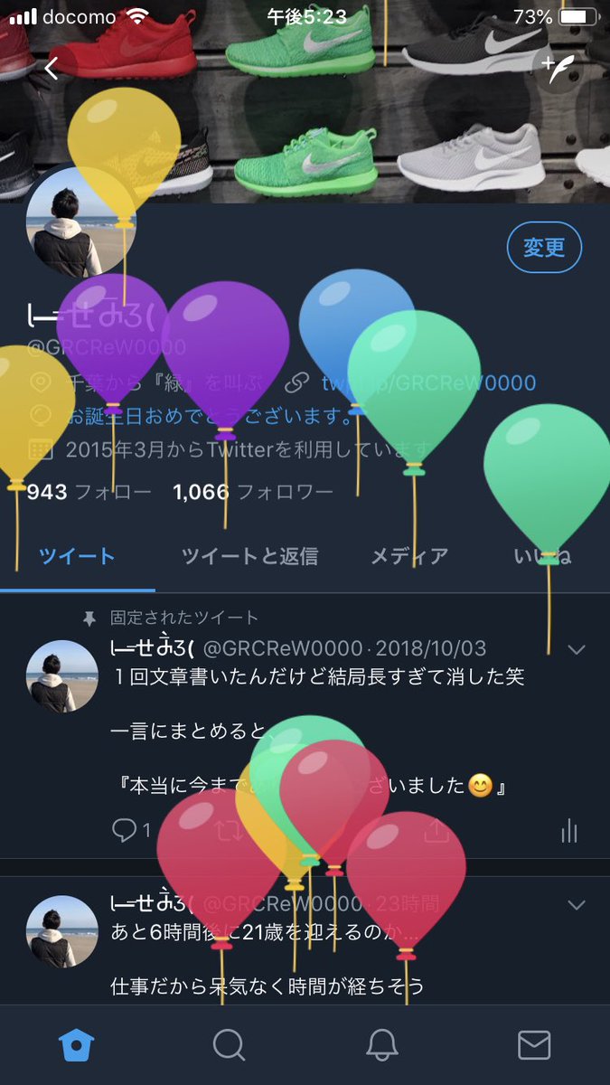 GRCReW0000's tweet photo. うぇーい乁( ˙ω˙ 乁) https://t.co/i7lvA0Rp1a