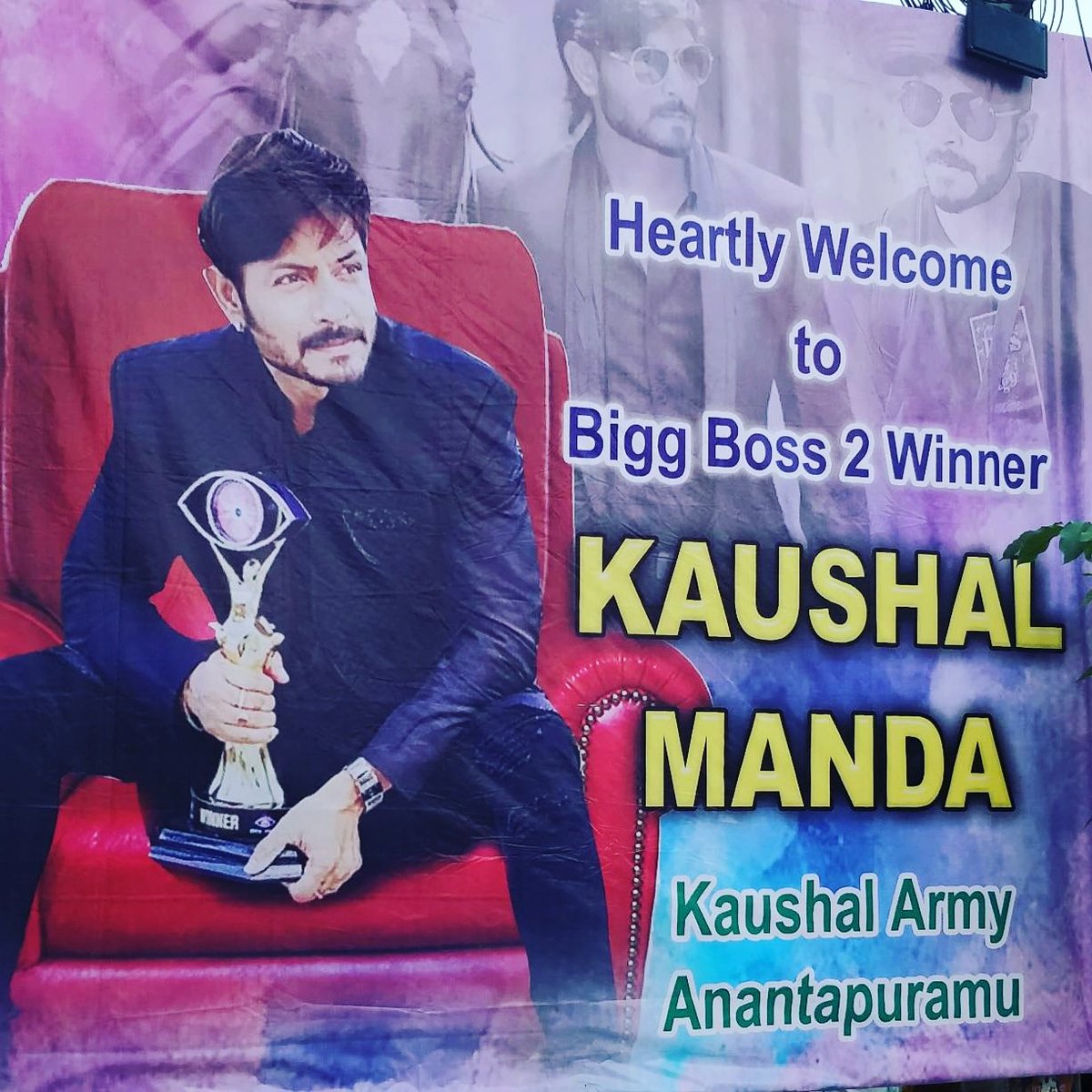 kaushalmanda's tweet photo. Hey Ananthapur kaushal ARMY &amp; Fans! Stopping by for a sucess  meet and greet at Hotel Suraj Grand, Ananthapur at 6 PM today.C U thr with lots of LOVE... https://t.co/twGegfpRYu