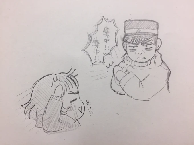 軍曹のおかげて年1試験頑張れたんッ! 