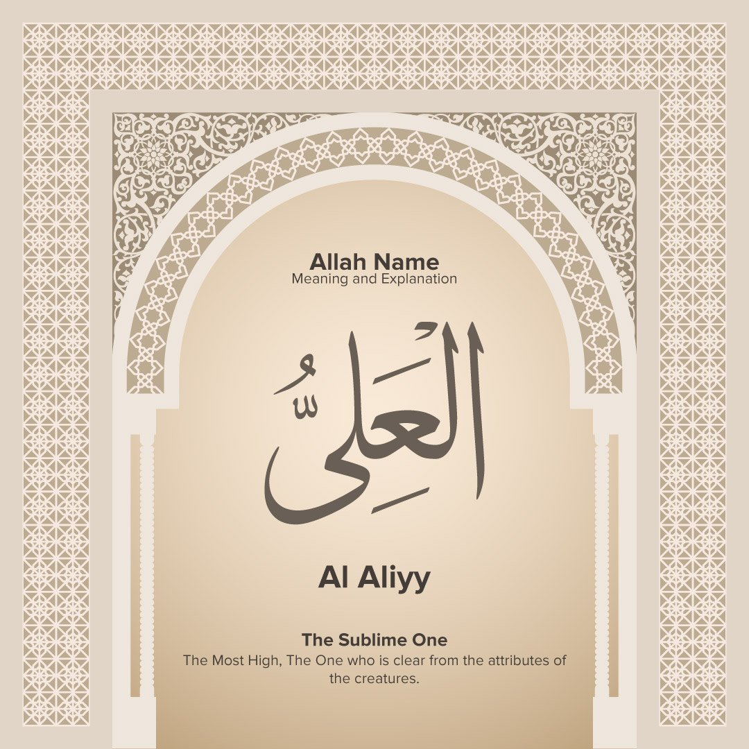 thenamesofallah's tweet photo. 36: Al Aliyy
(Find the design resources here! https://t.co/nRPu8vjARE) #99NamesOfAllah #Allah #AlAliyy https://t.co/eb2kEiE0vb
