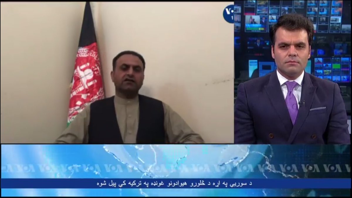 ShaidaAbdali's tweet photo. Speaking with @VOAPashto on the yesterday elections & other critical issues in Kandahar, I added that despite the recent tragedy in Kandahar,unexpectedly we had a remarkable participation of public in the #AfgElections & once again our people fearlessly defended democracy...(1/3) https://t.co/CIHLicShyP