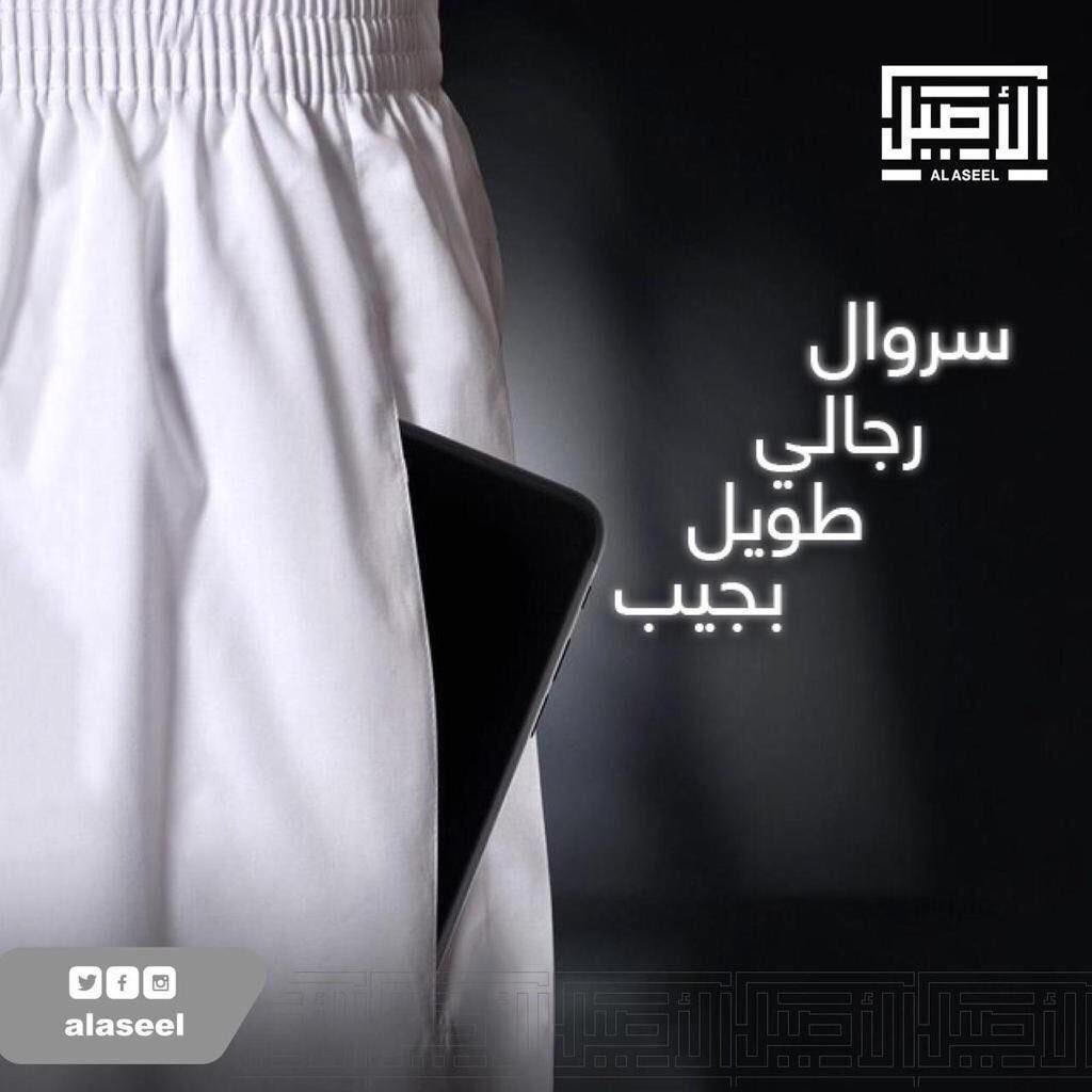 moh_w3's tweet photo. هرمنا من أجل هذه اللحظة https://t.co/TfVROTyDCO