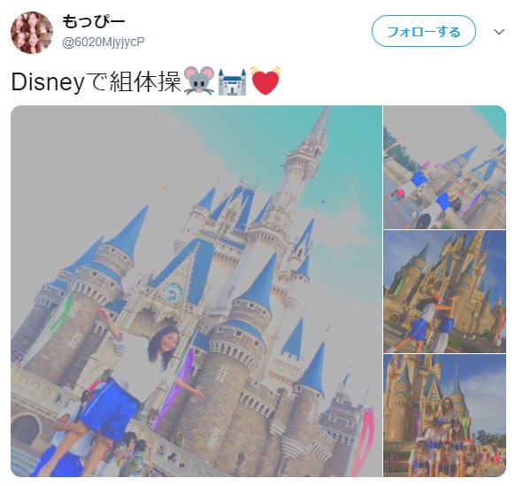 東京ディズニーランドで組体操して撮影 頭パッパラパーな迷惑行為 未だになくならず ディズニーもチンパンジーの巣窟に ゲームかなー