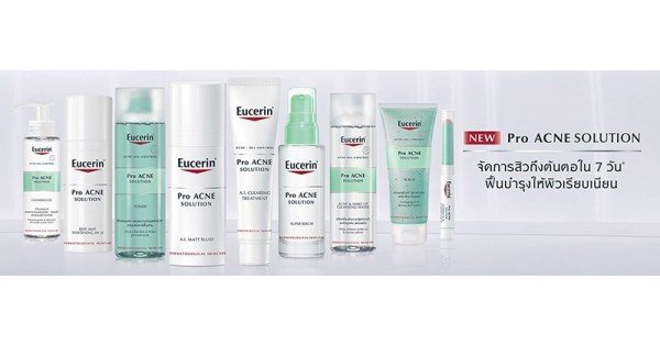 allofgirls19's tweet photo. #sale พรีด่วน #PreOrder #eucerin เซตปราบสิว ใครหน้ามันเป็นสิวต้องไม่พลาด ราคาถูกกว่าช็อป เปิดรับแค่ 3 ตัว Pro ACNE SOLUTION A.I. MATT FLUID /CLEANSING GEL / TONER สั่งของมาแล้วรอของถึงจ้ามีไม่เยอะ #ยูเซอริน #HowtoPerfect #ชี้เป้าโปรถูก #ถูกและดี #ถูกและดีบอกต่อ #พร้อมส่ง https://t.co/1cpSRG4GhJ