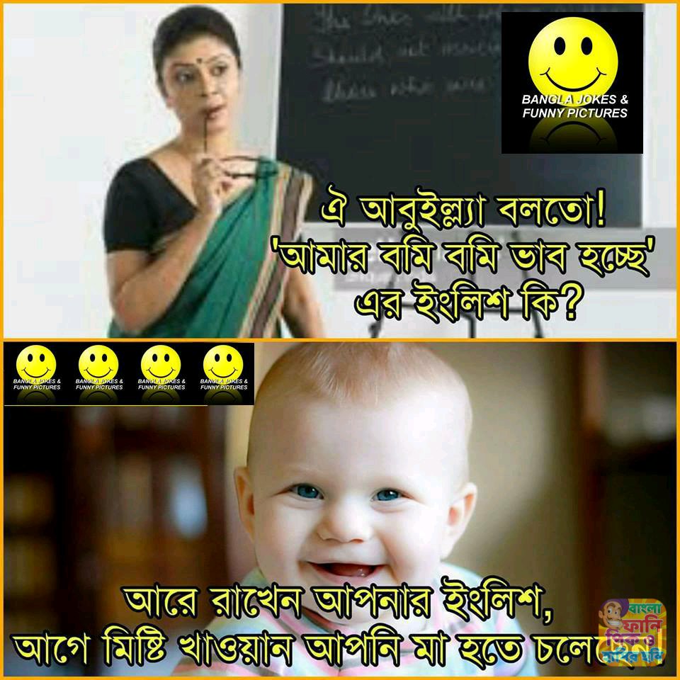 maa_media's tweet photo. Good Funny https://t.co/ZszWxdXXKC