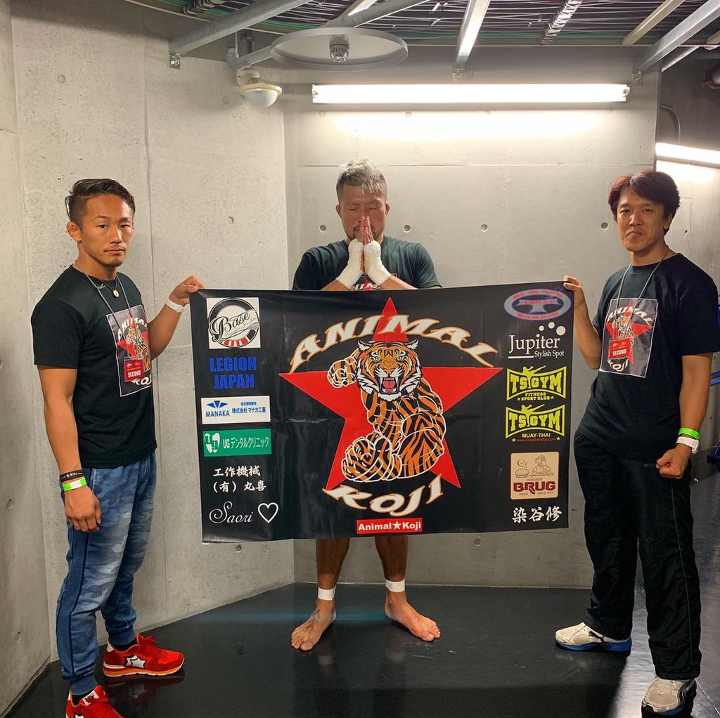 PrideTarou's tweet photo. DEEP86
セコンドDAY🔥
激闘多くて最高だった🤩
#deep86impact #大田区総合体育館 https://t.co/v7MQaFuIQc