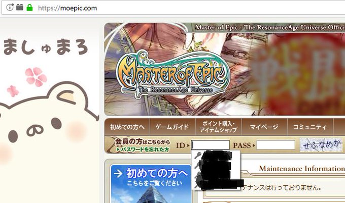 Masterofepicのtwitterイラスト検索結果