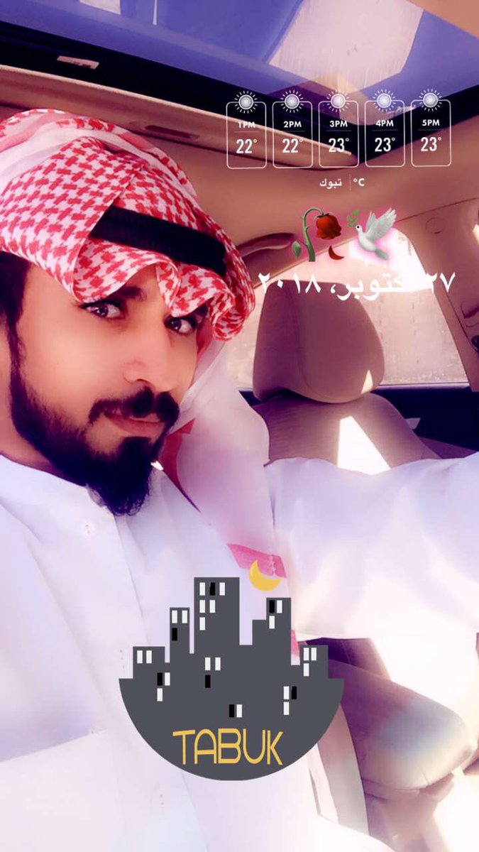 mod22892409's tweet photo. #تبوك_صباحك_جميل_دايم_ساحر https://t.co/K6fvSzlkkY